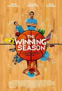 دانلود فیلم The Winning Season 2009370250-1877582280