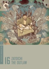 دانلود فیلم Zatoichi the Outlaw (Vol. 16) 1967369063-1575438128