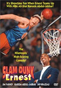 دانلود فیلم Slam Dunk Ernest 1995368827-1986039447