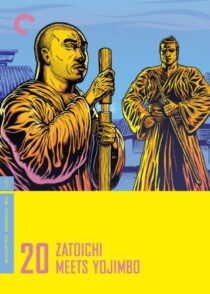 دانلود فیلم Zatoichi Meets Yojimbo (Vol. 20) 1970368935-1993398607