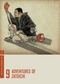 دانلود فیلم Adventures of Zatoichi (Vol. 9) 1964368942-1979746152