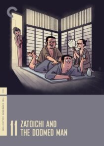 دانلود فیلم Zatoichi and the Doomed Man (Vol. 11) 1965368997-1034670829