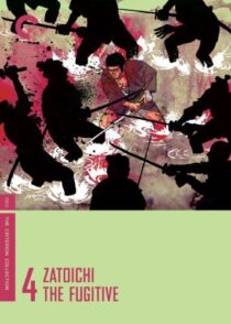 دانلود فیلم Zatoichi the Fugitive (Vol. 4) 1963369029-2003011863