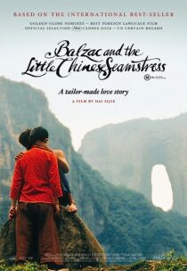 دانلود فیلم Balzac and the Little Chinese Seamstress 2002369216-477213072