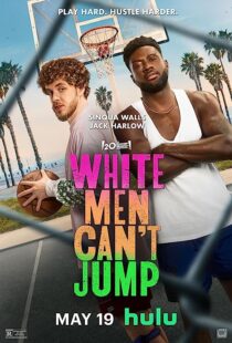 دانلود فیلم White Men Can’t Jump 2023368581-2057746927