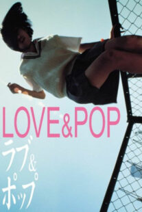 دانلود فیلم Love & Pop 1998368562-2128780769