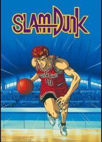 دانلود انیمه Slam Dunk368229-837080489