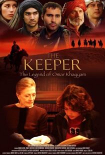 دانلود فیلم The Keeper: The Legend of Omar Khayyam 2005373432-171602997