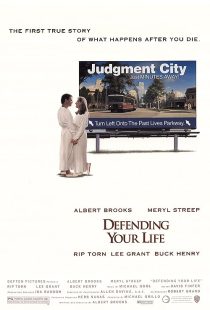 دانلود فیلم Defending Your Life 1991372962-1972358124