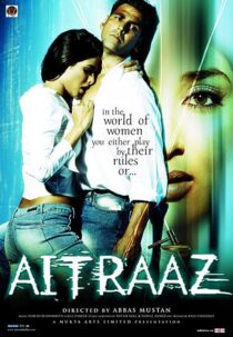 دانلود فیلم هندی Aitraaz 2004371069-1022068133