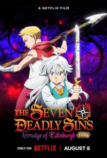 دانلود انیمه The Seven Deadly Sins: Grudge of Edinburgh Part 2 2023372134-1428528418