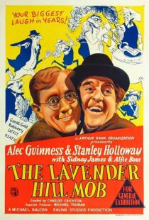 دانلود فیلم The Lavender Hill Mob 1951372383-490276584