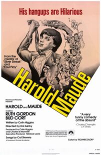 دانلود فیلم Harold and Maude 1971372381-1580559659