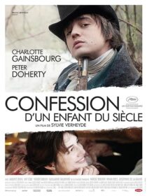 دانلود فیلم Confession of a Child of the Century 2012370831-1690392304