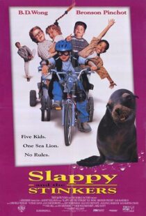 دانلود فیلم Slappy and the Stinkers 1998370923-1547390840