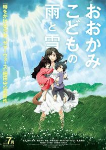 دانلود انیمه Wolf Children 2012372623-371811690