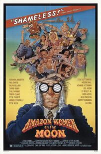 دانلود فیلم Amazon Women on the Moon 1987371028-94220474