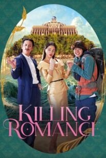 دانلود فیلم کره‌ای Killing Romance 2023373996-1017350162