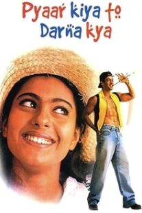 دانلود فیلم هندی Pyaar Kiya To Darna Kya 1998373274-869806516