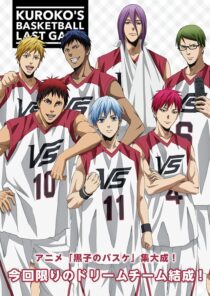 دانلود انیمه Kuroko’s Basketball: Last Game 2017376457-1843063593