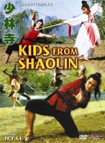 دانلود فیلم Kids from Shaolin 1984376973-896898175