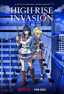 دانلود انیمه High-Rise Invasion (Tenkuu Shinpan)374394-957134553