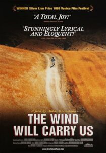 دانلود فیلم The Wind Will Carry Us 1999375332-1844167183