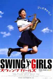 دانلود فیلم Swing Girls 2004376526-1613924632