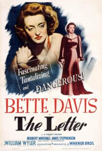 دانلود فیلم The Letter 1940375870-1986745243