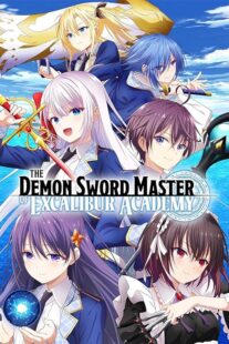 دانلود انیمه The Demon Sword Master of Excalibur Academy378980-926018628