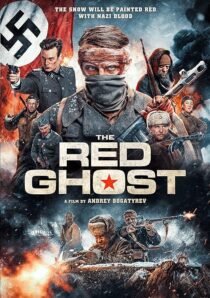 دانلود فیلم The Red Ghost 2020378688-1457071527