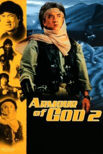 دانلود فیلم Armour of God 2: Operation Condor 1991377570-1389194574