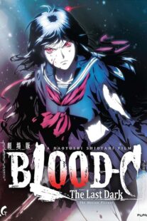 دانلود انیمه Blood-C: The Last Dark 2012377504-954993279