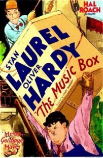 دانلود فیلم The Music Box 1932378077-1027836106