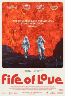 دانلود فیلم Fire of Love 2022377649-1906114433