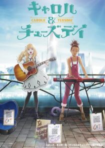 دانلود انیمه Carole & Tuesday378426-2021724307