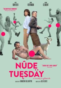 دانلود فیلم Nude Tuesday 2022378863-280255817