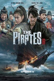 دانلود فیلم کره‌ای The Pirates 2014377565-1217757353