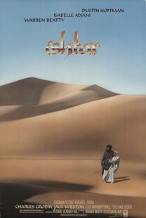 دانلود فیلم Ishtar 1987377812-272302793