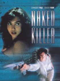 دانلود فیلم Naked Killer 1992378875-1169138861