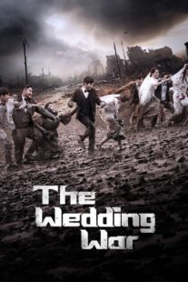 دانلود برنامه تلویزیونی کره‌ای The Wedding War378674-646792717