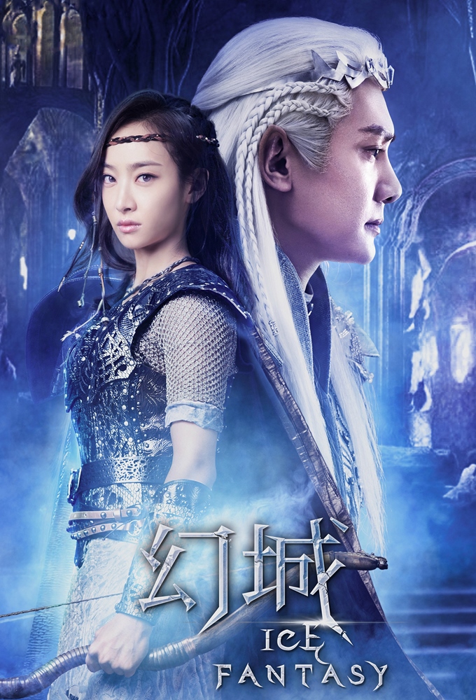 دانلود سریال Ice Fantasy