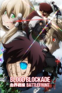 دانلود انیمه Blood Blockade Battlefront381370-1108034706