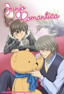 دانلود انیمه Junjou Romantica381354-1465063687