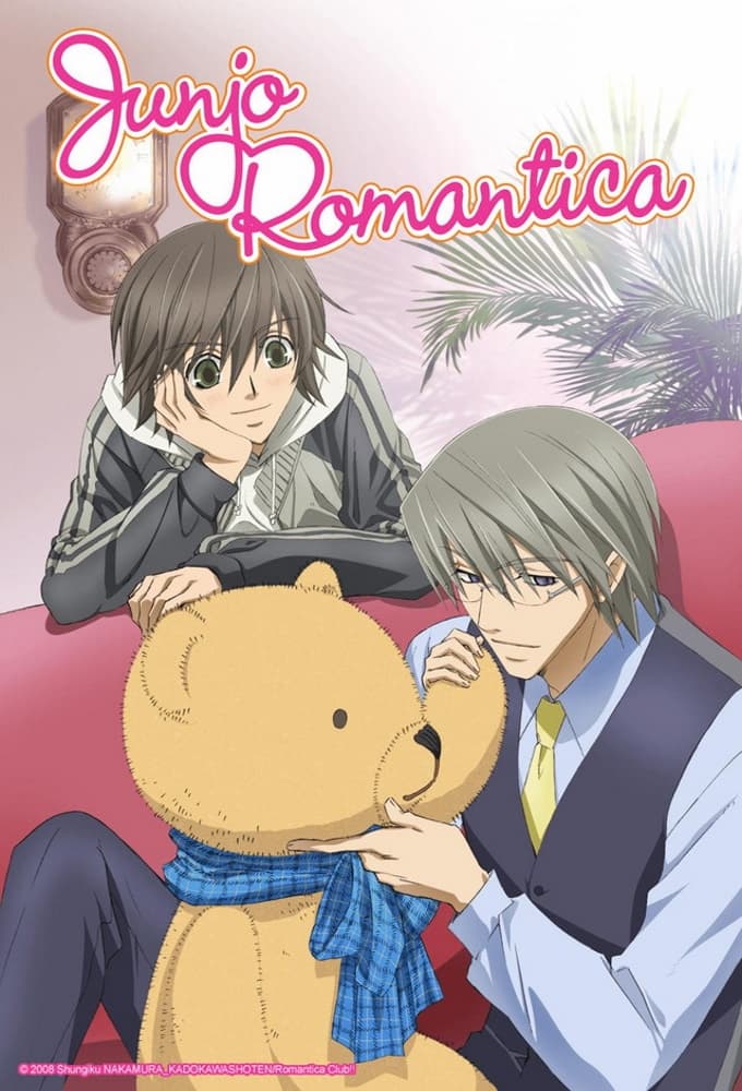 دانلود انیمه Junjou Romantica