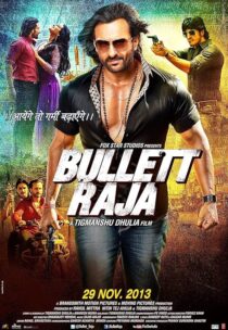 دانلود فیلم هندی Bullett Raja 2013382204-1195435502