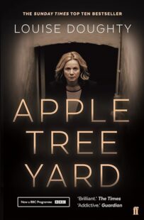 دانلود سریال Apple Tree Yard380692-655832995