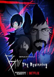 دانلود انیمه B: The Beginning381843-1742487236