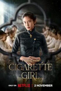 دانلود سریال Cigarette Girl380030-1616126639