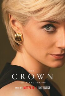 دانلود سریال The Crown39213-559629373